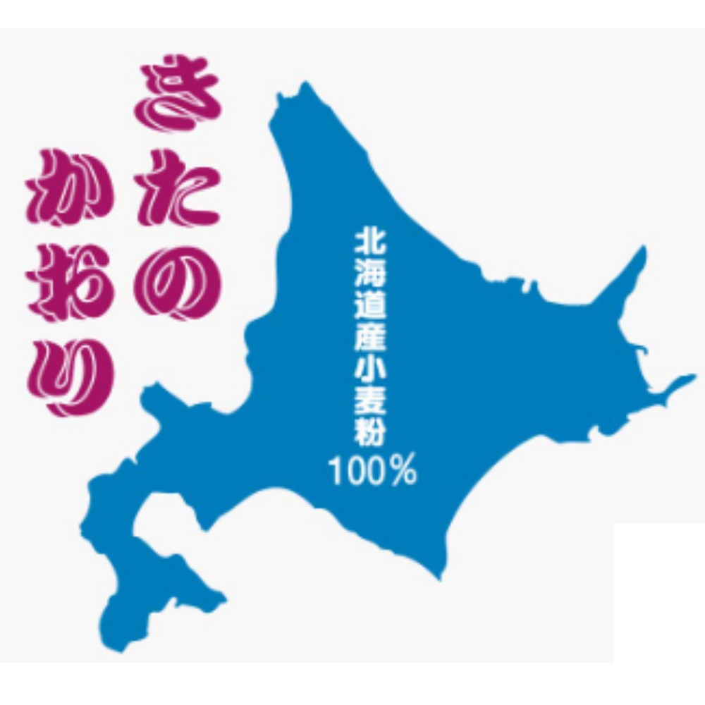 平和製粉 キタノカオリ１００　２５Ｋg