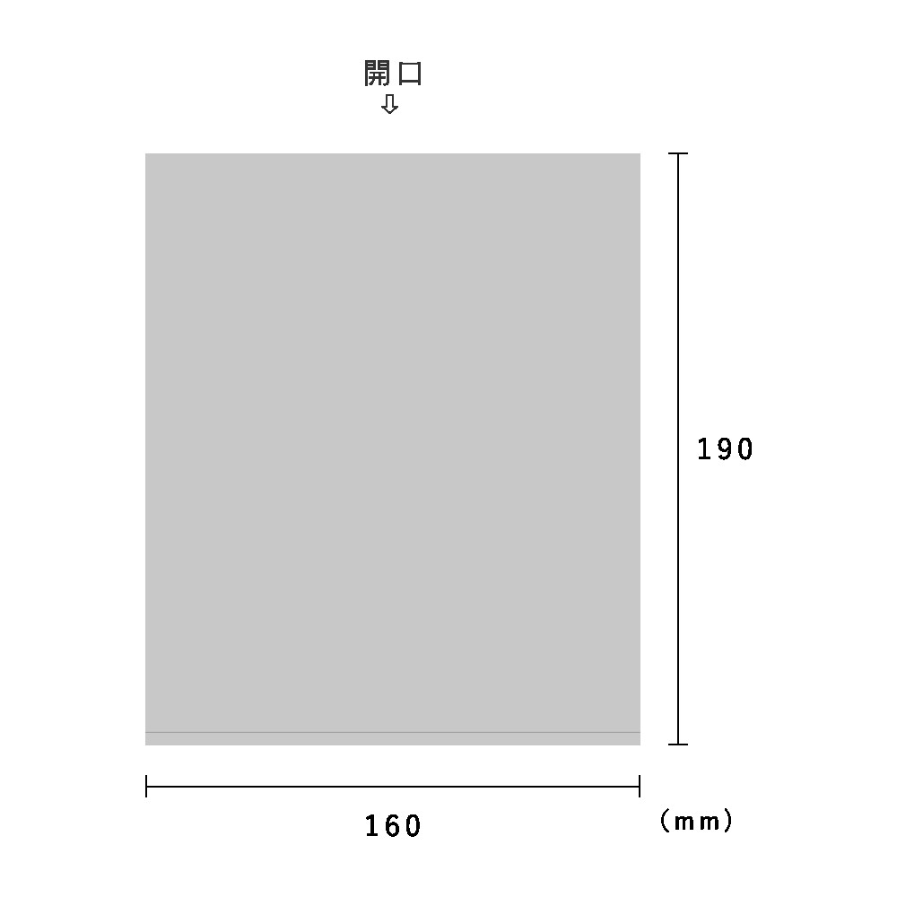 ＰＰ 0.025×１６０×１９０　100枚×10