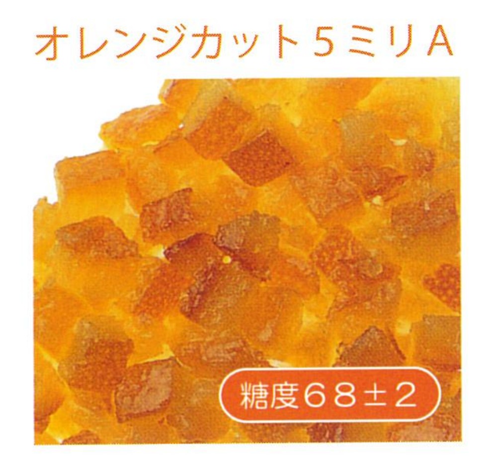 ｳﾒﾊﾗ オレンジカット ５mmＡ　１Ｋg