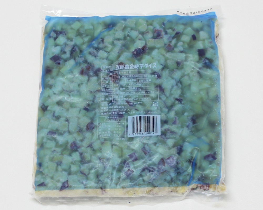 冷凍 五郎島金時芋ダイス  　　　　　１Ｋg