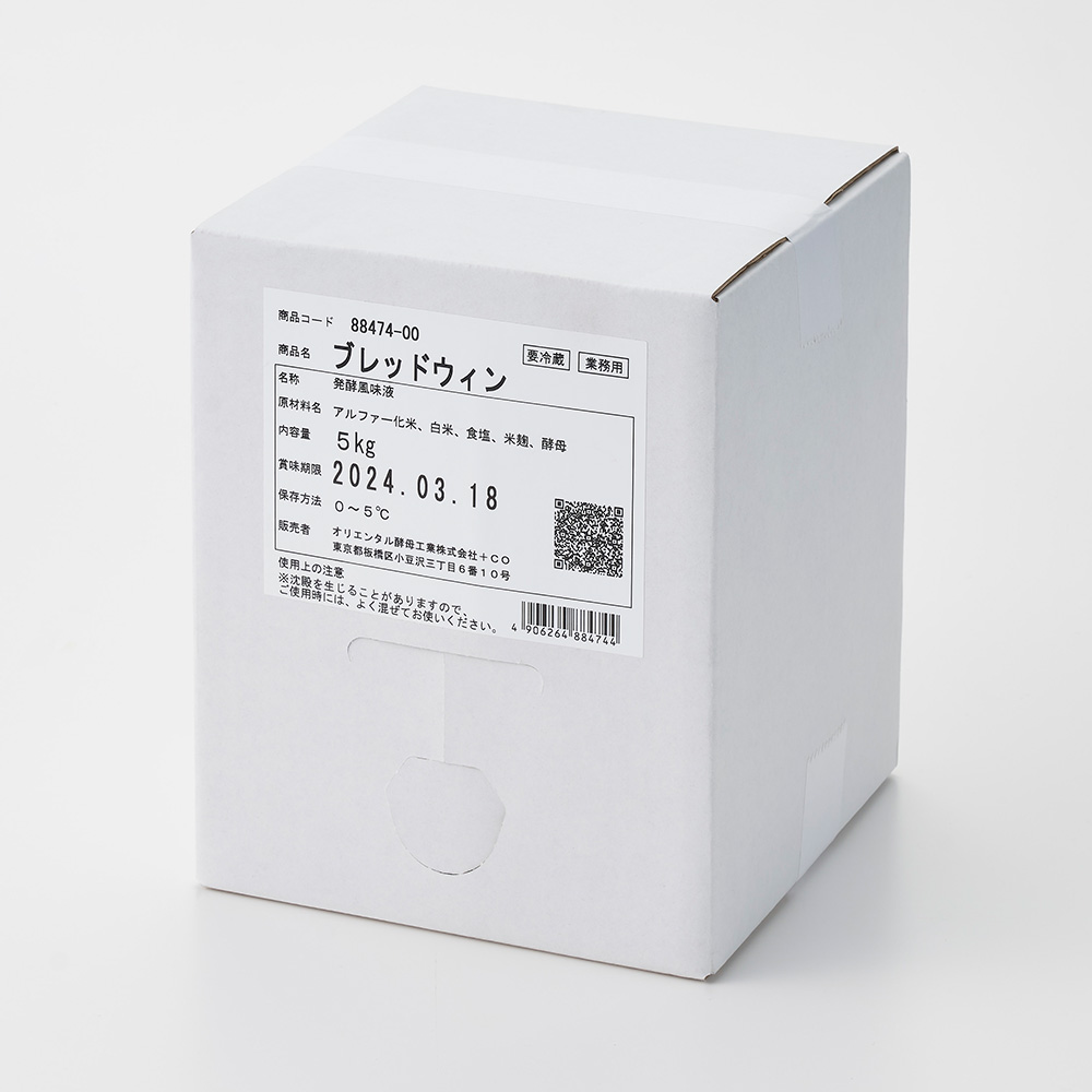 ｵﾘｺ ブレッドウィン　 ５Ｋg