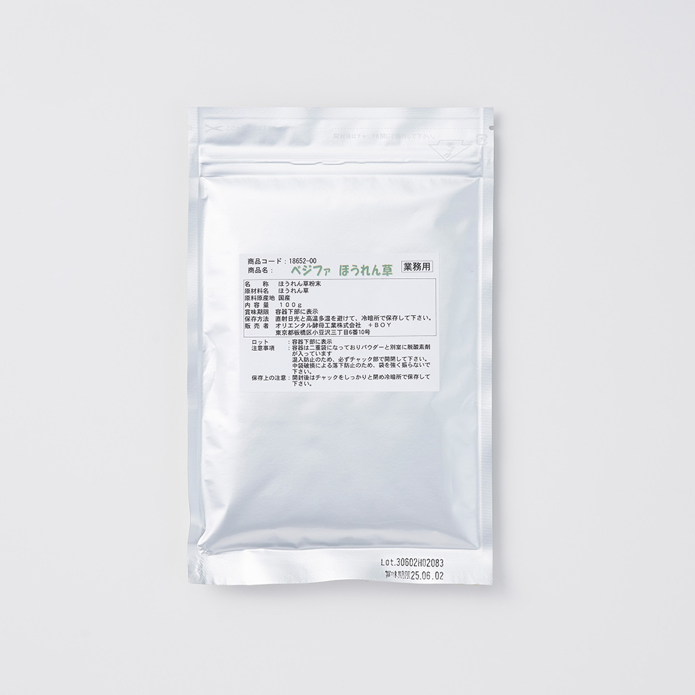 ｵﾘｺ ベジファ （シリーズ１１種類）　各１Ｋg×１０