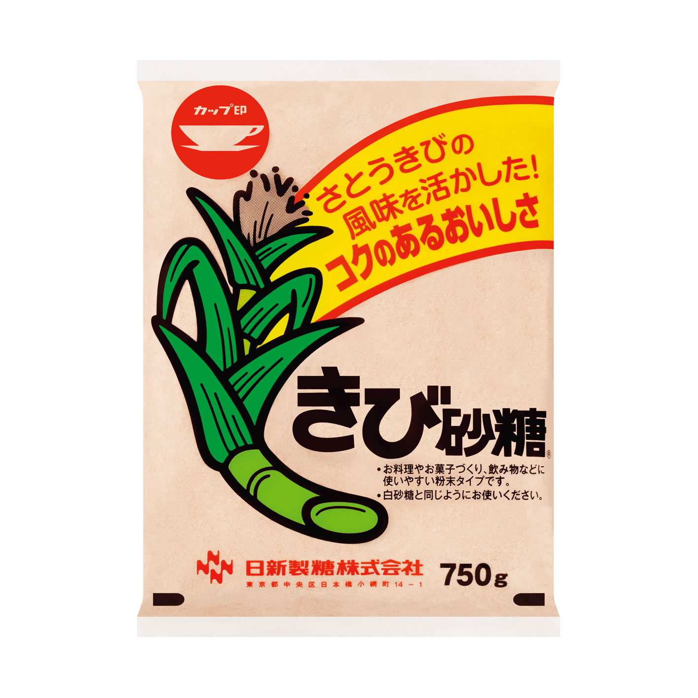 日新製糖 きび砂糖　Ｋ－７５０　　７５０g