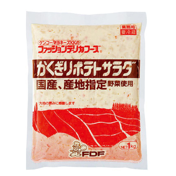 ｹﾝｺｰ 角切りポテト　１Ｋg