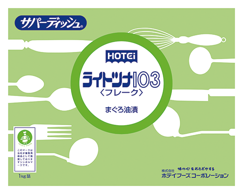 ﾎﾃｲ ライトツナﾌﾚｰｸ　１０３　　　　 １Ｋg