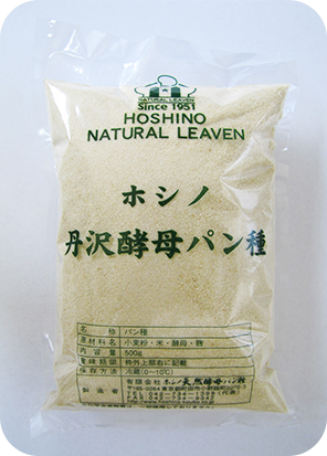 ホシノ 丹沢酵母パン種  　      　５００g