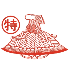 増田 特宝笠　　　　２５Ｋg