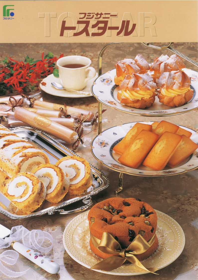 不二 トスタールＬＴ２　５００g