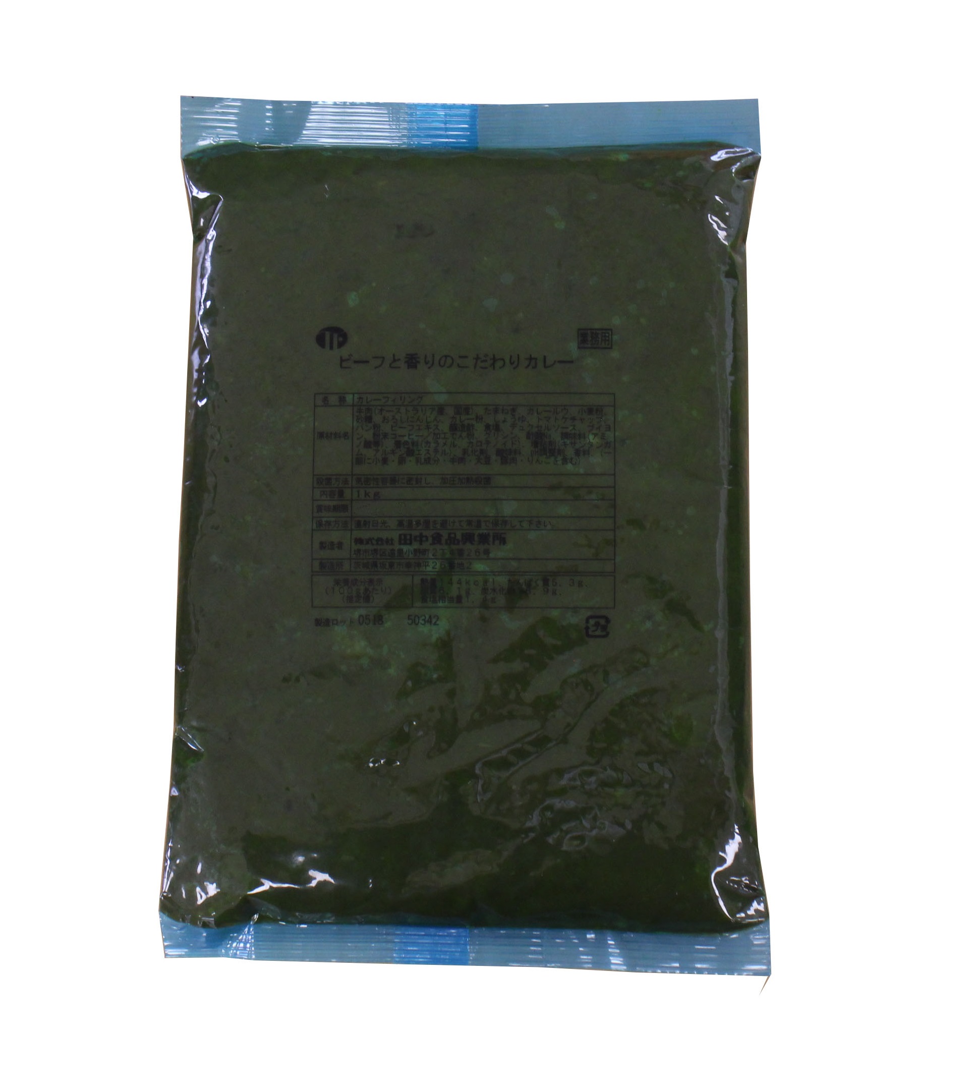 田中 ビーフと香りのこだわりカレー　１Ｋg