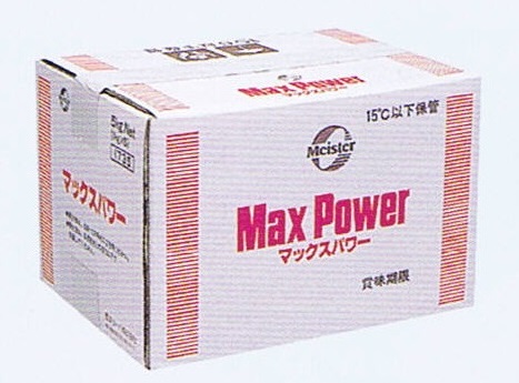 Jｵｲﾙ ｸﾞﾗﾝﾏｽﾀｰ.マックスパワー　１Ｋg×５