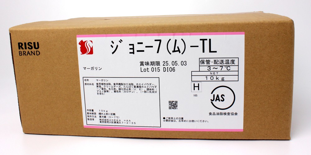 ADEKA ジョニー７－RN　１０Ｋg