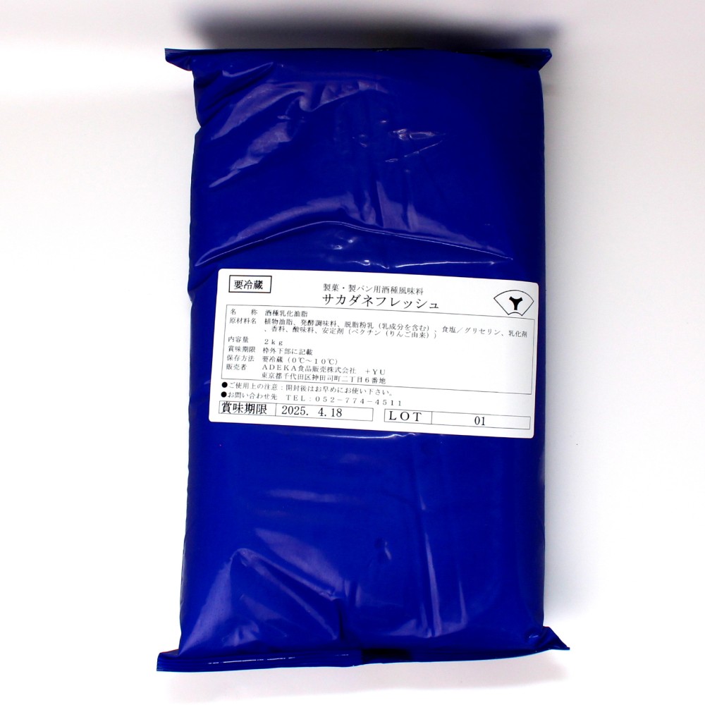 ﾖﾝｺﾞｰ 酒種フレッシュ　２Ｋg