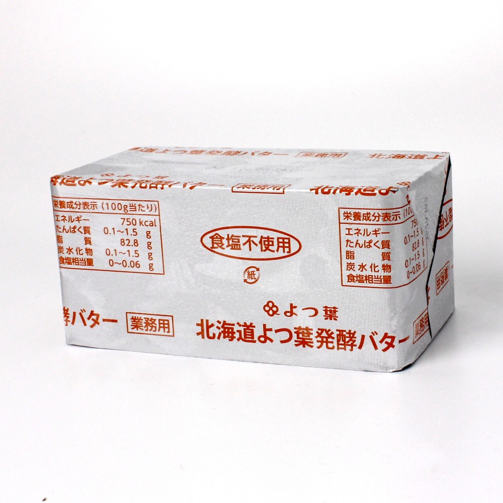 よつ葉 発酵バター 無塩　４５０g