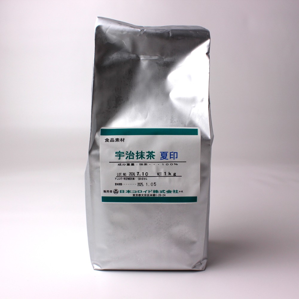 夏印 宇治抹茶 粉末　１Ｋg