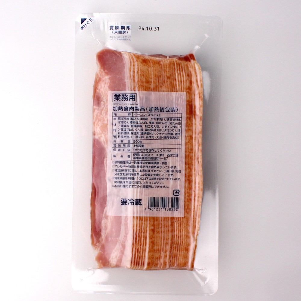 伊藤 ＮＶベーコンスライス＜1.5mm薄＞ 　500g