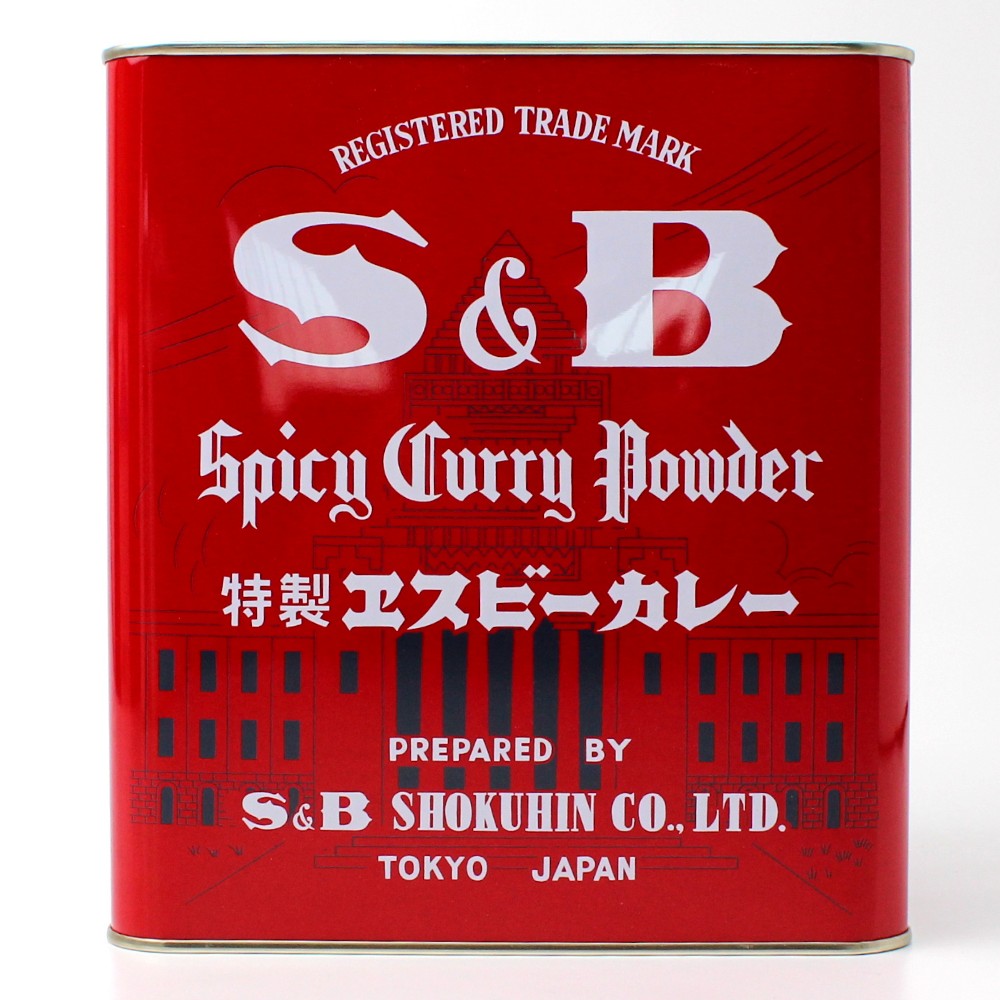 S&B カレー赤缶＜小＞   　２Ｋg