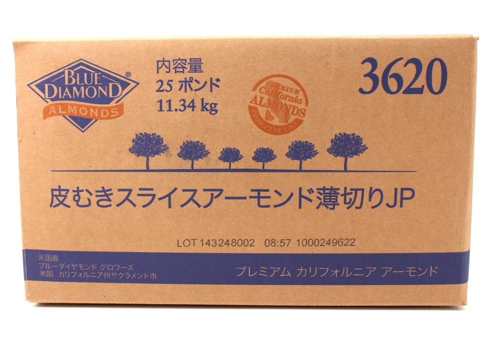ﾌﾞﾙｰﾀﾞｲﾔﾓﾝﾄﾞ アーモンドスライス　11.34kg