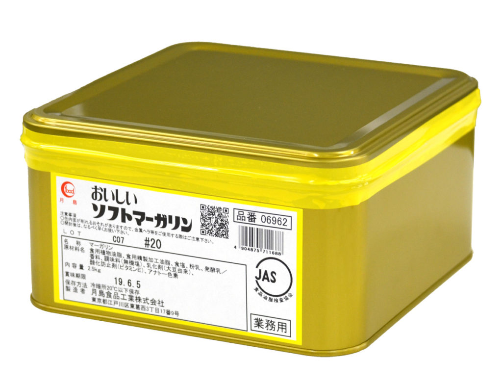 月島 ソフトマーガリン　９Ｋg