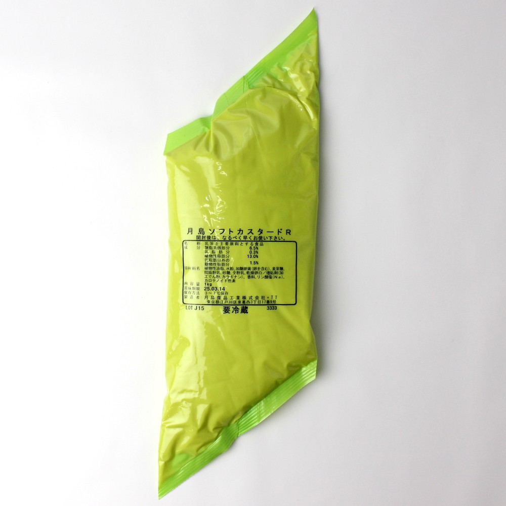 月島 ソフトカスタードＲ　１Ｋg